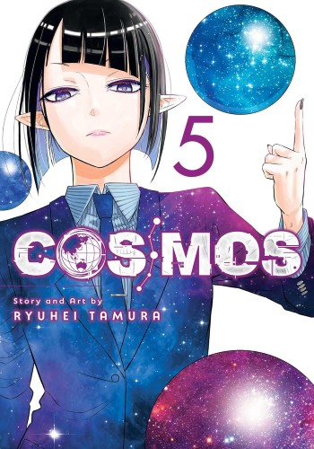COSMOS GN VOL 05 (9781974763283)