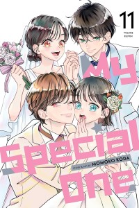 MY SPECIAL ONE GN VOL 11