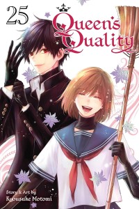 QUEENS QUALITY GN VOL 25