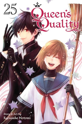 QUEENS QUALITY GN VOL 25 (9781974763399)