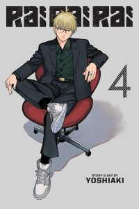 RAI RAI RAI GN VOL 04