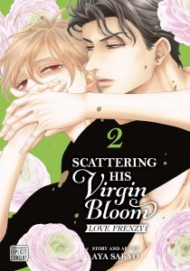 SCATTERING HIS VIRGIN BLOOM LOVE FRENZY GN VOL 02