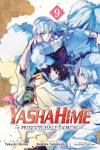 YASHAHIME PRINCESS HALF DEMON GN VOL 09