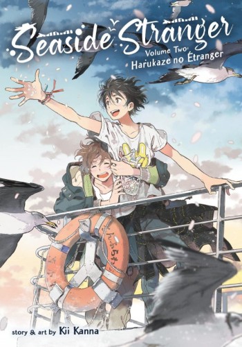 SEASIDE STRANGER GN VOL 02 HARUKAZE NO ETRANGER (9781638581147)