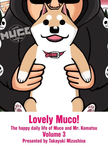 LOVELY MUCO GN VOL 03 (9781647292515)