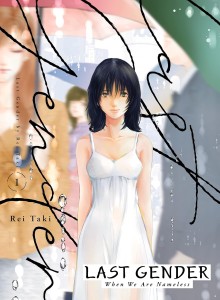 LAST GENDER GN VOL 01