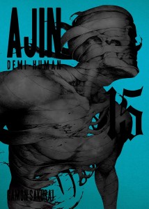 AJIN GN VOL 15