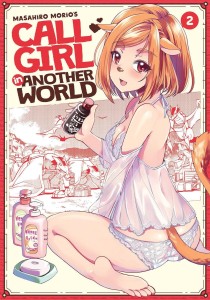 CALL GIRL IN ANOTHER WORLD GN VOL 02