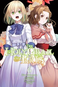 HOLY GRAIL ERIS GN VOL 06