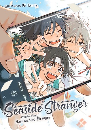 SEASIDE STRANGER GN VOL 05 (9781638587873)