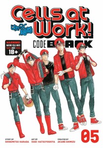 CELLS AT WORK CODE BLACK GN VOL 05