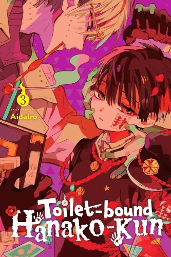 TOILET BOUND HANAKO KUN GN VOL 03 (9781975311353)