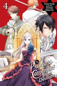 PRINCESS CONVENIENT PLOT DEVICES GN VOL 04