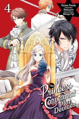 PRINCESS CONVENIENT PLOT DEVICES GN VOL 04 (9781975362775)