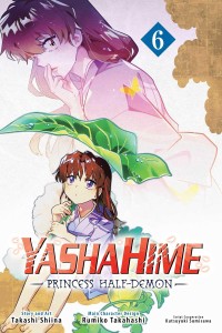 YASHAHIME PRINCESS HALF DEMON GN VOL 06