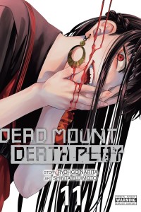 DEAD MOUNT DEATH PLAY GN VOL 11