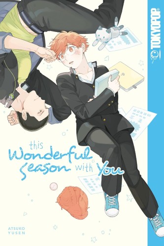 THIS WONDERFUL SEASON WITH YOU GN (9781427867490)