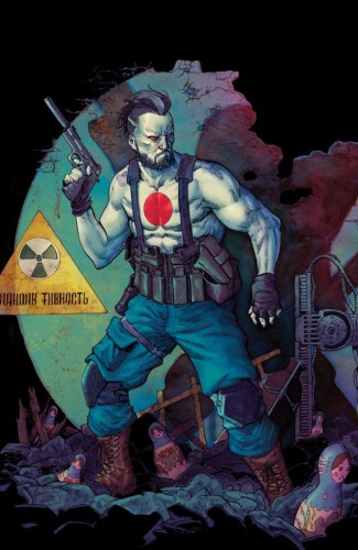 VALIANT BEYOND: BLOODSHOT #4-MAN MADE HELL #1 VAR C (WONG FULL ART)