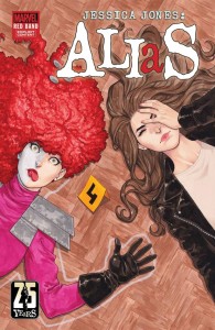ALIAS: RED BAND #4 KASIA NIE VAR [POLYBAGGED]