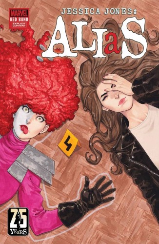ALIAS: RED BAND #4 KASIA NIE VAR [POLYBAGGED]