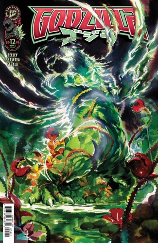 GODZILLA [KAI-SEI ERA] #12 VAR B (ITO)