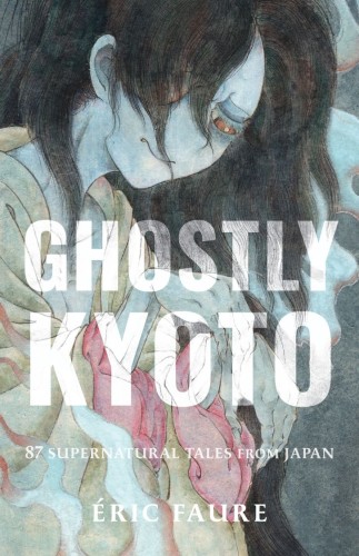 GHOSTLY KYOTO TP (9781645474975)