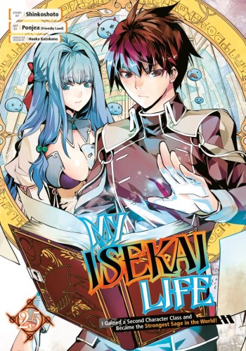 MY ISEKAI LIFE 25 TP (9781646094349)
