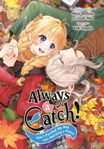 ALWAYS A CATCH! 07 TP (9781646094547)