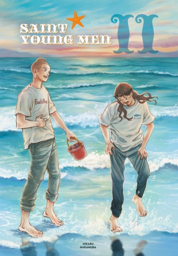 SAINT YOUNG MEN OMNIBUS 11 (VOL 21-22) HC (9781646515899)