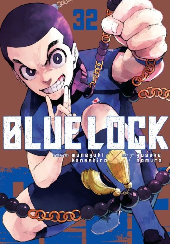 BLUE LOCK 32 TP (9798888775806)