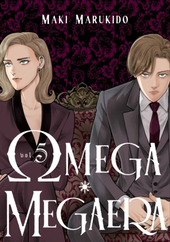 OMEGA MEGAERA 05 TP (9798888775950)