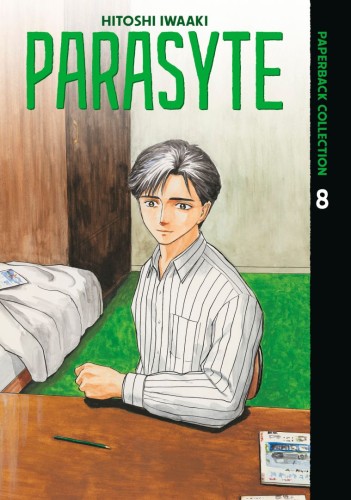 PARASYTE PAPERBACK COLLECTION 08 TP (9798888776704)