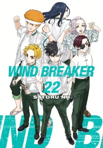 WIND BREAKER 22 TP
