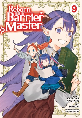 REBORN AS A BARRIER MASTER (MANGA) VOL 09 TP (9798895617076)