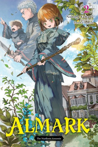 ALMARK NOVEL VOL 02 (9798855418668)