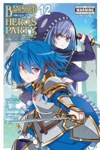 BANISHED FROM THE HEROS PARTY GN VOL 12