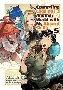 CAMPFIRE COOKING IN ANOTHER WORLD GN VOL 05