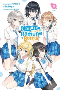 CHITOSE IS IN THE RAMUNE BOTTLE GN VOL 08