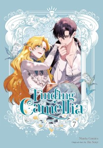 FINDING CAMELLIA GN VOL 07