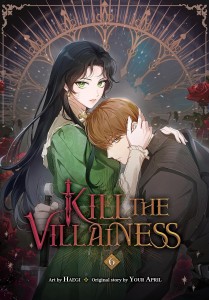 KILL THE VILLAINESS GN VOL 06