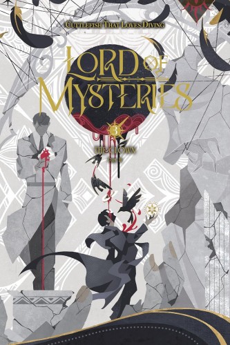 LORD OF MYSTERIES LIGHT NOVEL SC VOL 03 (9798855414288)