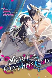 MERIT AND THE EGYPTIAN GOD GN VOL 01