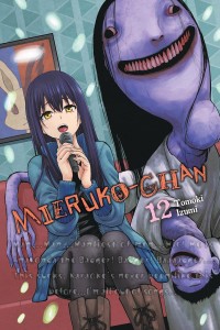 MIERUKO-CHAN GN VOL 12