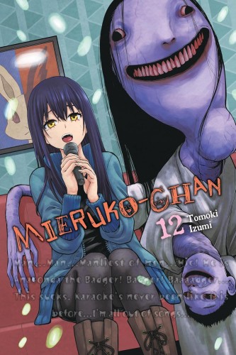 MIERUKO-CHAN GN VOL 12 (9798855428254)