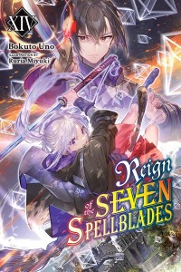 REIGN OF THE SEVEN SPELLBLADES LN VOL 14