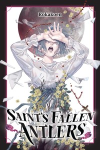 SAINTS FALLEN ANTLERS GN