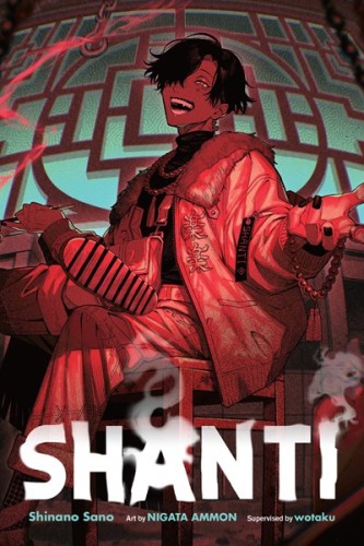 SHANTI LN (9798855423600)