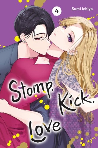 STOMP KICK LOVE GN VOL 04 (9781975399733)