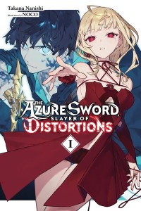 AZURE SWORD SLAYER OF DISTORTIONS GN VOL 01