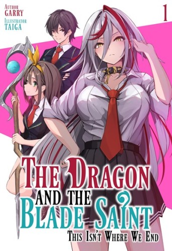 DRAGON AND THE BLADE SAINT GN VOL 01 (9781718320987)